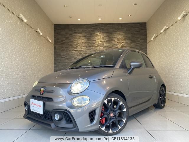 abarth 595 2020 CFJ1894135 image 1