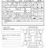 suzuki hustler 2024 quick_quick_5AA-MR92S_MR92S-402318 image 21
