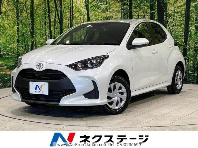 toyota yaris 2023 -TOYOTA--Yaris 5BA-MXPA15--MXPA15-0019283---TOYOTA--Yaris 5BA-MXPA15--MXPA15-0019283- image 1