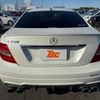 mercedes-benz c-class 2014 -MERCEDES-BENZ--Benz C Class 204347--2G267838---MERCEDES-BENZ--Benz C Class 204347--2G267838- image 20