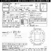 toyota vellfire 2015 -TOYOTA 【名古屋 307ﾔ5177】--Vellfire AGH35W-0006451---TOYOTA 【名古屋 307ﾔ5177】--Vellfire AGH35W-0006451- image 3