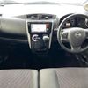 nissan dayz 2016 quick_quick_B21W_B21W-0346632 image 2