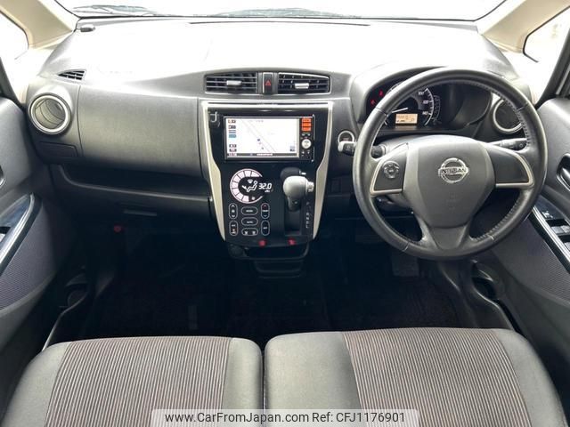 nissan dayz 2016 quick_quick_B21W_B21W-0346632 image 2
