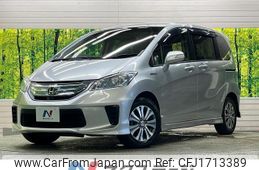 honda freed-hybrid 2012 CFJ1713389