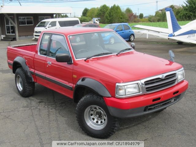 mazda proceed 1997 CFJ1894979 image 1