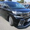 toyota vellfire 2016 -TOYOTA--Vellfire AGH30W--0061779---TOYOTA--Vellfire AGH30W--0061779- image 25