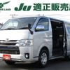 toyota regiusace-van 2019 -TOYOTA--Regius ace Van CBF-TRH200V--TRH200-0302506---TOYOTA--Regius ace Van CBF-TRH200V--TRH200-0302506- image 1