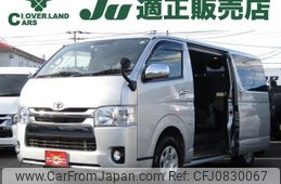 toyota regiusace-van 2019 -TOYOTA--Regius ace Van CBF-TRH200V--TRH200-0302506---TOYOTA--Regius ace Van CBF-TRH200V--TRH200-0302506-