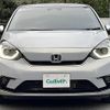 honda fit 2020 -HONDA--Fit 6AA-GR3--GR3-1045079---HONDA--Fit 6AA-GR3--GR3-1045079- image 17