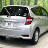 nissan note 2018 CFJ1691891 image 17