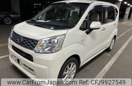 daihatsu move 2017 -DAIHATSU--Move DBA-LA150S--LA150S-1059337---DAIHATSU--Move DBA-LA150S--LA150S-1059337-