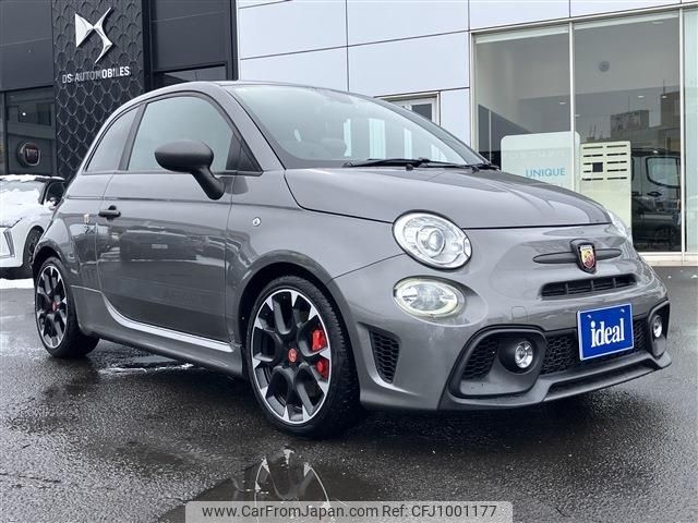 fiat fiat-others 2019 -FIAT--Fiat ABA-31214T--ZFA3120000JB08276---FIAT--Fiat ABA-31214T--ZFA3120000JB08276- image 2