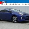toyota prius 2017 CFJ1663512 image 1