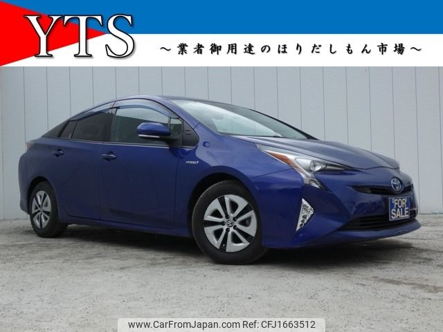 toyota prius 2017 CFJ1663512 image 1