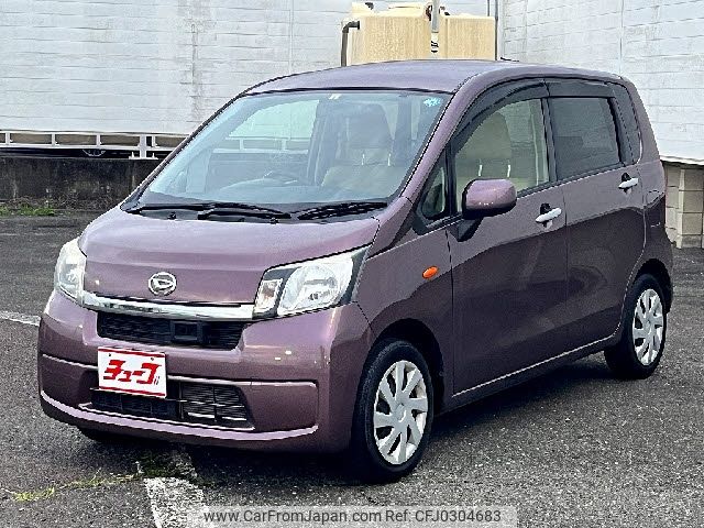 daihatsu move 2013 -DAIHATSU--Move DBA-LA100S--LA100S-0271427---DAIHATSU--Move DBA-LA100S--LA100S-0271427- image 1