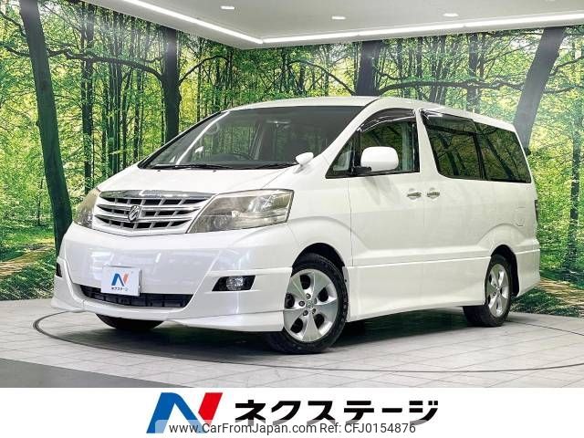 toyota alphard 2006 -TOYOTA--Alphard TA-MNH10W--MNH10-0103645---TOYOTA--Alphard TA-MNH10W--MNH10-0103645- image 1