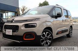 citroen berlingo 2022 quick_quick_K9CYH01_VR7ECYHZRNJ562400