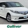 honda elysion 2012 -HONDA--Elysion DBA-RR1--RR1-1502668---HONDA--Elysion DBA-RR1--RR1-1502668- image 1