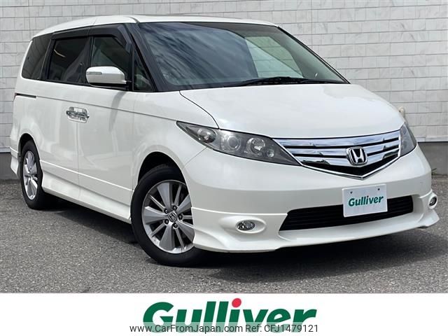 honda elysion 2012 -HONDA--Elysion DBA-RR1--RR1-1502668---HONDA--Elysion DBA-RR1--RR1-1502668- image 1
