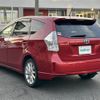 toyota prius-α 2012 -TOYOTA--Prius α DAA-ZVW41W--ZVW41-3096989---TOYOTA--Prius α DAA-ZVW41W--ZVW41-3096989- image 15