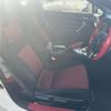 toyota 86 2013 -TOYOTA--86 DBA-ZN6--ZN6-036966---TOYOTA--86 DBA-ZN6--ZN6-036966- image 15