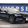 volvo v60 2019 -VOLVO--Volvo V60 DBA-ZB420--YV1ZW10MDK1009895---VOLVO--Volvo V60 DBA-ZB420--YV1ZW10MDK1009895- image 17