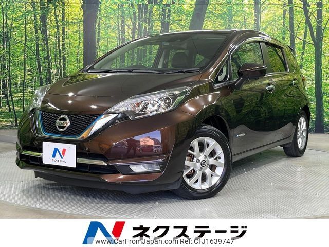 nissan note 2020 CFJ1639747 image 1