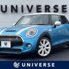 mini mini-others 2018 -BMW--BMW Mini LDA-XT20M--WMWXT720X02H18297---BMW--BMW Mini LDA-XT20M--WMWXT720X02H18297- image 1