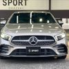 mercedes-benz a-class 2019 -MERCEDES-BENZ--Benz A Class 5BA-177084--WDD1770842V049592---MERCEDES-BENZ--Benz A Class 5BA-177084--WDD1770842V049592- image 17