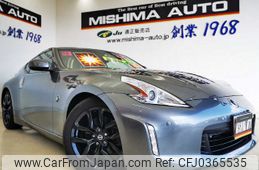 nissan fairlady-z 2016 -NISSAN 【名変中 】--Fairlady Z Z34--520437---NISSAN 【名変中 】--Fairlady Z Z34--520437-