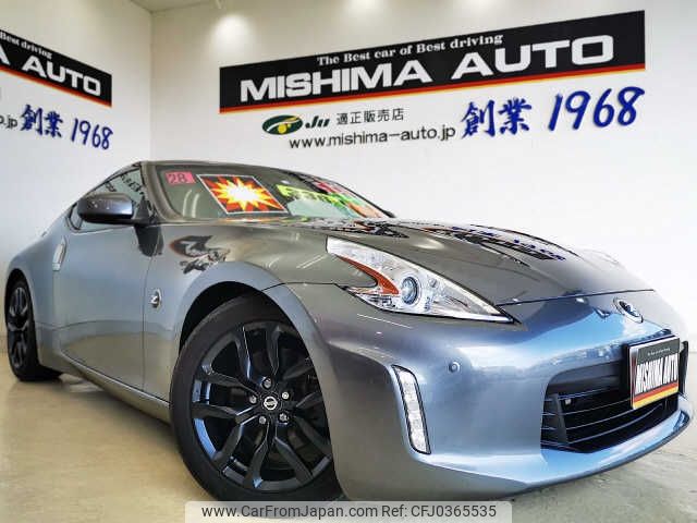 nissan fairlady-z 2016 -NISSAN 【名変中 】--Fairlady Z Z34--520437---NISSAN 【名変中 】--Fairlady Z Z34--520437- image 1