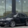 mercedes-benz gle-class 2020 -MERCEDES-BENZ--Benz GLE 3DA-167123--W1N1671232A229751---MERCEDES-BENZ--Benz GLE 3DA-167123--W1N1671232A229751- image 1