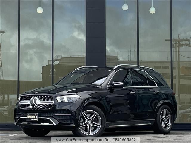 mercedes-benz gle-class 2020 -MERCEDES-BENZ--Benz GLE 3DA-167123--W1N1671232A229751---MERCEDES-BENZ--Benz GLE 3DA-167123--W1N1671232A229751- image 1