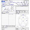 isuzu elf-truck 1999 -ISUZU--Elf NHS69EA--7411271---ISUZU--Elf NHS69EA--7411271- image 3