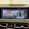 bmw x7 2022 CFJ1550696 image 19