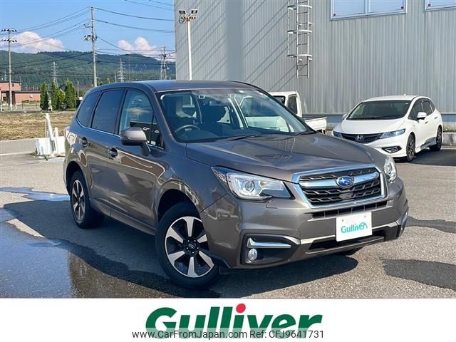 subaru forester 2016 -SUBARU--Forester DBA-SJ5--SJ5-078879---SUBARU--Forester DBA-SJ5--SJ5-078879- image 1