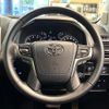 toyota land-cruiser-prado 2023 CFJ1760478 image 11