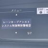 honda freed 2023 -HONDA--Freed 6AA-GB7--GB7-3236402---HONDA--Freed 6AA-GB7--GB7-3236402- image 19