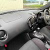 nissan juke 2013 -NISSAN 【名変中 】--Juke NF15--152593---NISSAN 【名変中 】--Juke NF15--152593- image 11