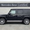 mercedes-benz g-class 2023 -MERCEDES-BENZ--Benz G Class 3DA-463350--W1N4633502X471714---MERCEDES-BENZ--Benz G Class 3DA-463350--W1N4633502X471714- image 2