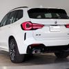 bmw x3 2023 CFJ1796568 image 7