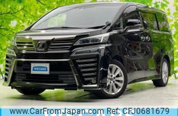 toyota vellfire 2018 quick_quick_DBA-AGH30W_AGH30-0173745