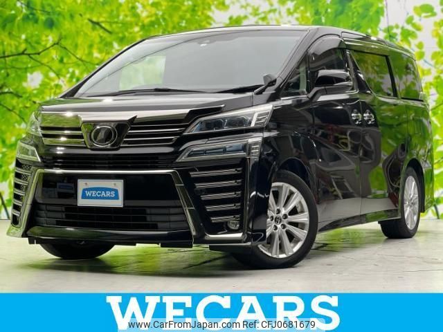 toyota vellfire 2018 quick_quick_DBA-AGH30W_AGH30-0173745 image 1