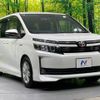 toyota voxy 2015 -TOYOTA--Voxy DAA-ZWR80G--ZWR80-0129101---TOYOTA--Voxy DAA-ZWR80G--ZWR80-0129101- image 18