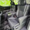toyota alphard 2020 quick_quick_3BA-AGH35W_AGH35-0043008 image 14