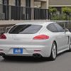 porsche panamera 2013 quick_quick_ABA-970CWA_WP0ZZZ97ZEL000780 image 2