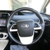 toyota prius 2016 -TOYOTA 【名変中 】--Prius ZVW51--8028777---TOYOTA 【名変中 】--Prius ZVW51--8028777- image 26