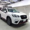 subaru forester 2018 ENHANCEAUTO_1_ea291311 image 1