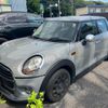 mini mini-others 2016 CFJ1681624 image 3