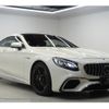 mercedes-benz amg 2019 CFJ1776068 image 5